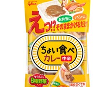 ߂ɂgARǑgуggJ[