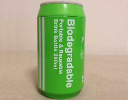 かわいくて実用的 アルミ缶そっくりのドリンクボトル 価格 Comマガジン