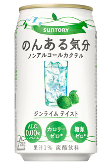 フレーバーのバリエが豊富 今日の気分で選びましょ 価格 Comマガジン