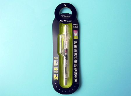 mbNāghBł^tɎg{[y