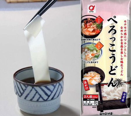もちもち感とツルンとした食感が魅力の 麺の幅が広い うどん 価格 Comマガジン