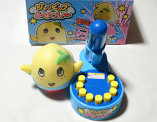 qQƁBӂȂ[@ꔯ(HjłI