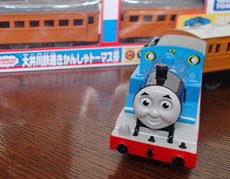 LbY̓ꂪv[ɁBS񂵂g[}X