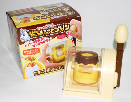 卵を割らずにプリンが作れる 楽しくふりふりクッキング 価格 Comマガジン