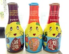 v킸ubV[!! ƂȂAӂȂ[傤