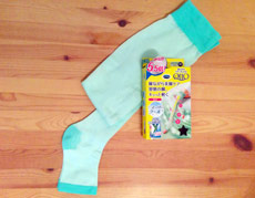 QȂ烌bOPAł钅\bNXɉėp̃N[łoI