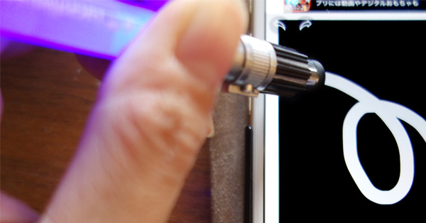 tH[XAB郉CgZ[o[^^b`y