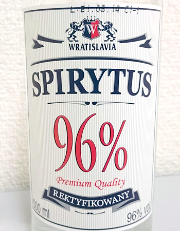 世界一アルコール度数の高いお酒に 丸藤さすがに完敗 価格 Comマガジン