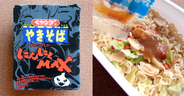 ɖf郌xI jŋ̂ɂɂ₫΍~