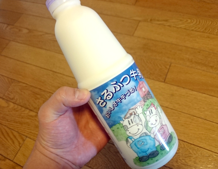 バターも作れる 濃厚な味わいの ノンホモ牛乳 とは 価格 Comマガジン