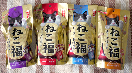 食いつきがハンパニャイ 猫が夢中になるカリカリを発見 価格 Comマガジン