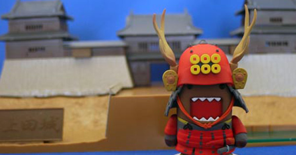 w^cہxƃR{I ǁ[t̏cvfo