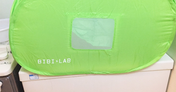 ɃegԂ΁ĉCTEiɕϐgI