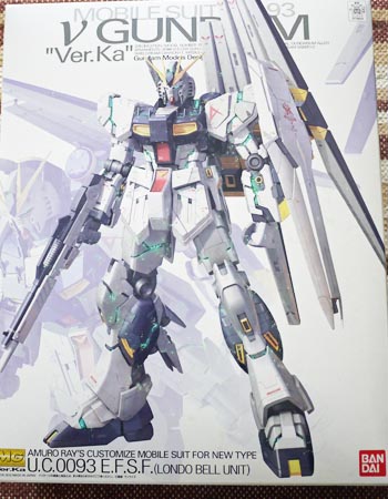 圧倒的かっこよさ Mg人気no 1のガンプラを組み立て 価格 Comマガジン