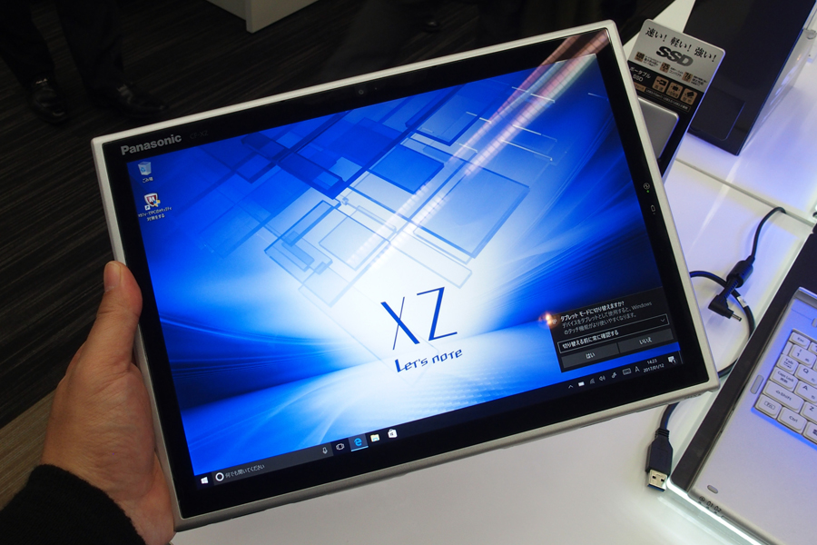 CFXZ6RD3VSオフィス21\u0026Win11着脱式タブレットPanasonicCF