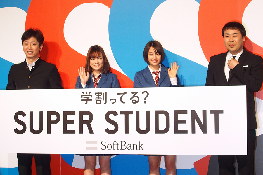 �\�t�g�o���N�A18�Έȉ������́u�w�������X�^�[U18�v�@�i���X�}�z���݂̌��z2,980�~����