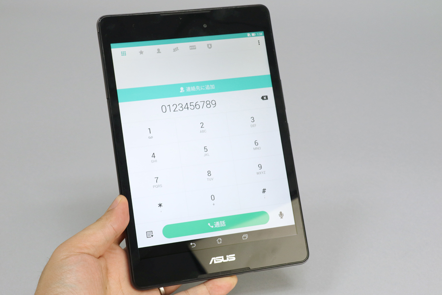 ASUS 7.9型SIM-FREEタブレット　ZenPad 3 8.0