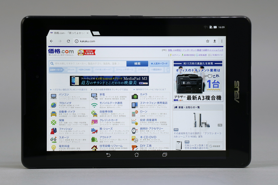 SIMフリーだけじゃない！ ASUS「ZenPad 3 8.0」の人気の理由に迫る 
