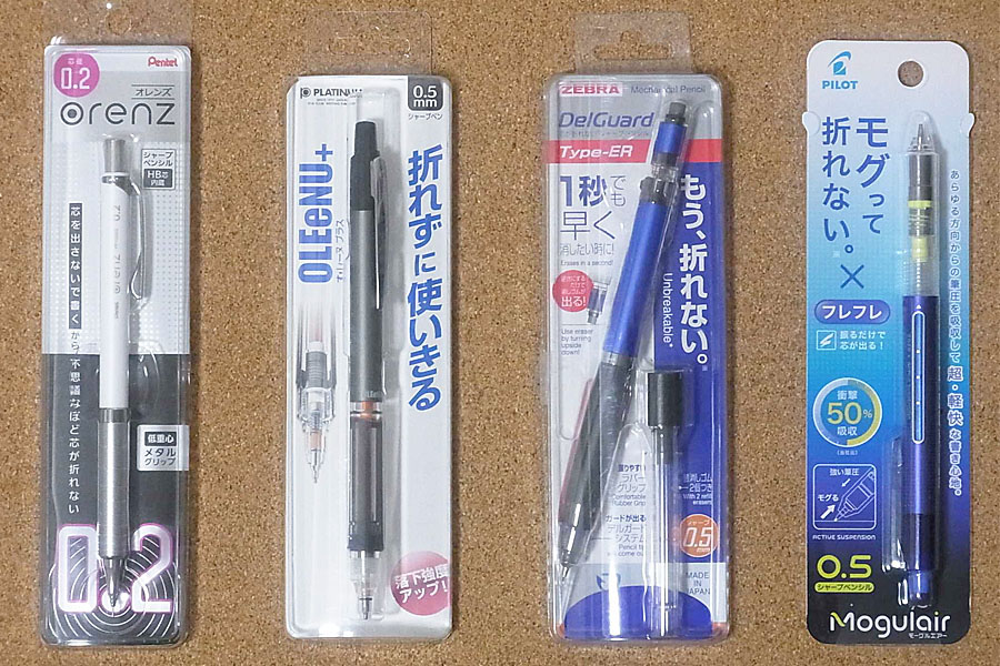 gc܂ȂhV[y4ׁI ŋ͂ǂꂾH