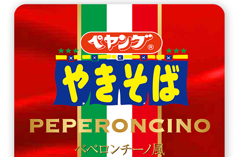 Ȃ̃yOȂHpX^ӎuyO yy`[m₫΁v2/20s