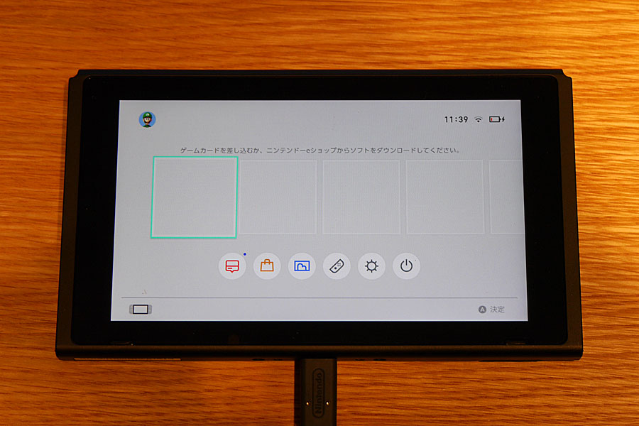 Wii Uと似ているようで別物 Nintendo Switchを入手して気付いたこと 価格 Comマガジン