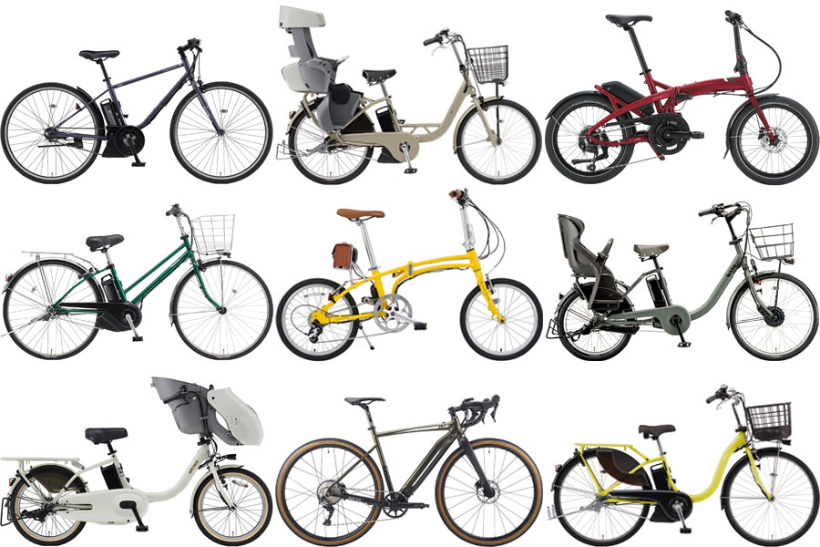 【豊富な安い】バッテリー＋充電器のみ 電動自転車 電動シマノ 700×35c アクセサリー