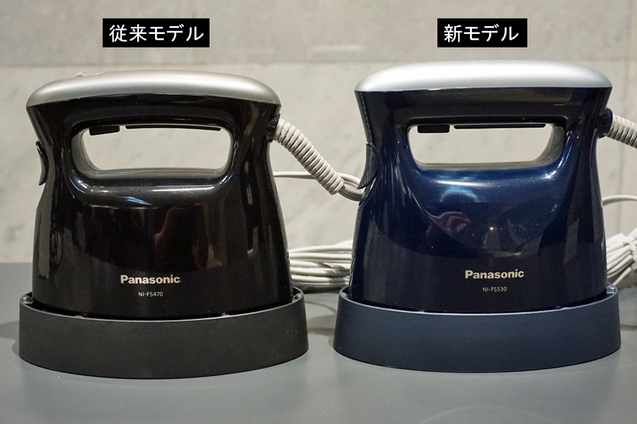 Panasonic 衣類スチーマー ダークブルー NI-FS540-DA