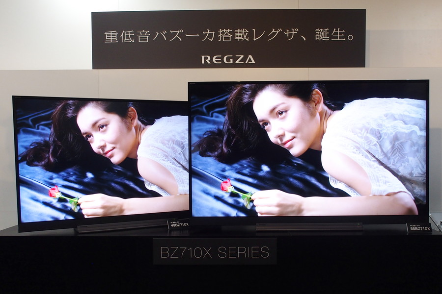 東芝　REGZA　55BZ710X　55インチ 4K 液晶テレビ TOSHIBA