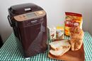 10年ぶりの買い替えで選んだホームベーカリーはサンドイッチ用のパンが作れるパナソニック製！