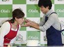 愛が深まる! Oisixからアンジャッシュ・渡部建さん監修「2人で作るKit Oisix」が発売