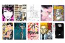 漫画コンシェルジュが選ぶ! 2017〜2018年に実写化の名作漫画10選