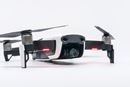 失敗しないドローン入門モデル。DJI「Mavic Air」実機レビュー