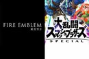 ファイアーエムブレム完全新作、スマブラ発売日など任天堂E3発表まとめ