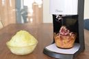 2色のかき氷が作れるようになった「電動ふわふわ とろ雪かき氷器」で、夏を乗り切る!