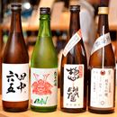 《2018年》人気の日本酒の違いを解説！ 「いまでや 銀座」店長の厳選10本