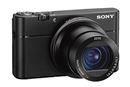 ソニーから、1型センサー搭載コンデジ「RX100 V」の改良版が登場