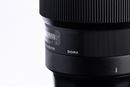 超弩級! シグマの“ボケマスター”こと「105mm F1.4 DG HSM」を実写レビュー