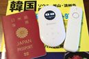 翻訳機「ポケトーク」と「イリー」を比較! ソウル2泊3日の旅で便利だったのはどっち?