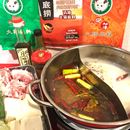 シビレル夏を求めて、本場中国の麻辣火鍋チェーン「小肥羊」と「海底撈」の鍋の素にチャレンジ