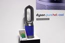 空気を見える化! ダイソンの空気清浄ファンヒーター「Pure Hot+Cool」3つの進化ポイント