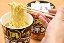 “ニボ中毒”を救済する「すごい煮干ラーメン凪」。カップ麺でも煮干しに脳がやられちゃう