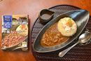 「食べログ カレー 百名店」印のレトルトカレーを実店舗のカレーと食べ比べてみた!