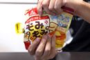 ボウルも泡立て器も不要! “もむ”だけでOKのホットケーキミックス誕生