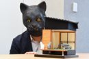 「猫」に「武装」! ニャンとも不思議な「ねこホビー」誕生秘話