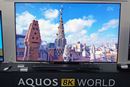 チューナー内蔵のシャープ新「AQUOS 8K」登場!チューナー単体やサウンドバーなど8K全方位展開