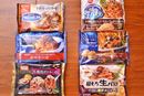 冷凍パスタの3大ブランドを食べ比べ! パスタ専門店主が選ぶNo.1はどれだ!?