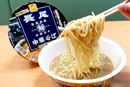 再現度をしつこく検証。“あれ”が足りずにノーインパクトな278円の「長尾中華そば こく煮干し」