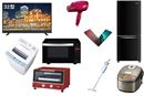 《2021年》一人暮らしの新生活に必要な家電リスト&おすすめ家電