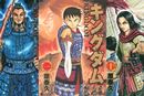 今読むべき漫画「キングダム」が多くの人を魅了する3つの理由