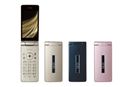 今買えるキャリア版&SIMフリー版携帯電話最新カタログ